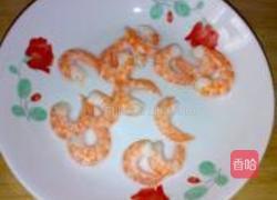 什锦寿司的做法图解2