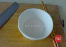 什锦寿司的做法图解7