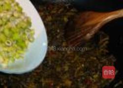 野笋炒咸菜的做法图解6