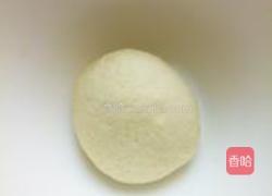 鲜虾迷你披萨的做法图解1