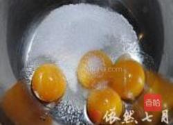 玫瑰果冻荔枝慕斯的做法图解1