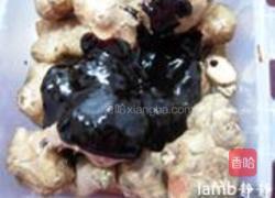 鬼子姜的做法图解2