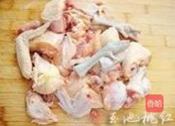 茶树菇干锅鸡的做法图解2