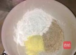 芋圆仙草冻的做法图解1