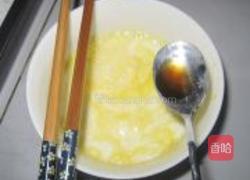 咸味肉松玛芬的做法图解6