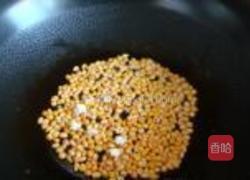 奶油爆米花的做法图解5