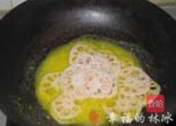 橙汁藕片的做法图解12