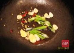 茄子啤酒炖鲅鱼的做法图解6