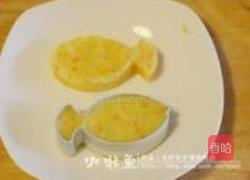 胡萝卜鸡汤土豆泥的做法图解8