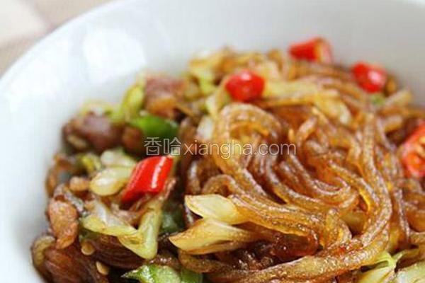 包菜粉丝