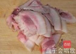 回锅肉的做法图解4