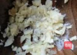 毛豆拌萝卜干的做法图解6