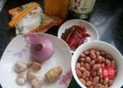 宫保兔丁的做法图解1