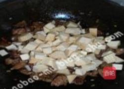 孜然笋丁烧鸡杂的做法图解7
