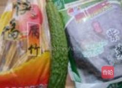 紫菜黄瓜腐竹汤的做法图解1