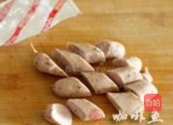 苏叶混搭沙拉的做法图解8