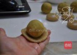 栗蓉蛋黄月饼的做法图解12