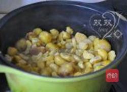 栗蓉蛋黄月饼的做法图解2