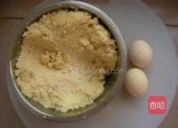豆渣饼的做法图解1
