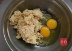 豆渣饼的做法图解2