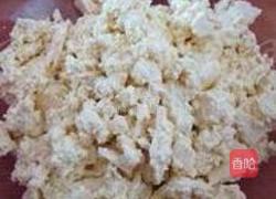 尖椒酿豆腐的做法图解1