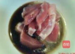 鲜香水饺的做法图解1