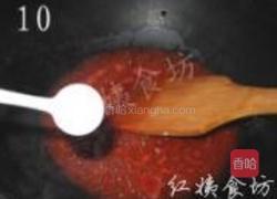 茄汁豆腐盅的做法图解10
