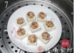 茄汁豆腐盅的做法图解7