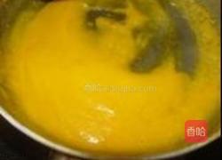 南瓜泥鲍鱼的做法图解16