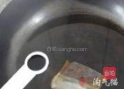 干烧鲅鱼的做法图解8