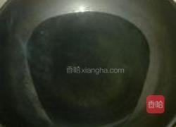 番茄玉米的做法图解3