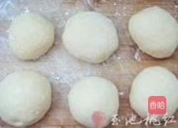 酥皮面包的做法图解2