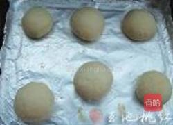 酥皮面包的做法图解3