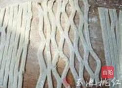 酥皮面包的做法图解5