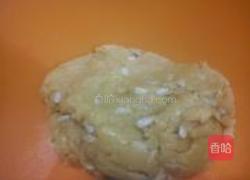 花生瓜子饼干的做法图解5