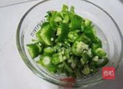 青椒炒豆豉的做法图解2