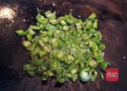 青椒炒豆豉的做法图解3