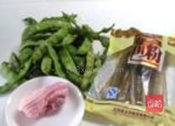 油豆角烧川粉的做法图解1