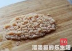 碧波蔬菜鸡肉丸的做法图解1