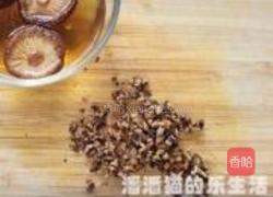 碧波蔬菜鸡肉丸的做法图解3