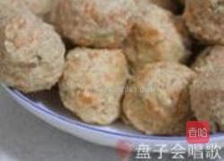 双色蔬菜鸡肉圆的做法图解14
