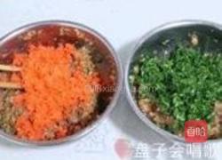 双色蔬菜鸡肉圆的做法图解7