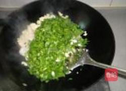 茼蒿小豆腐的做法图解4