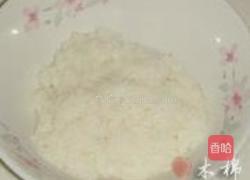 艾窝窝的做法图解4