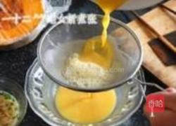 虾皮葱香炖蛋的做法图解1