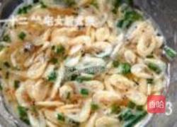 虾皮葱香炖蛋的做法图解3