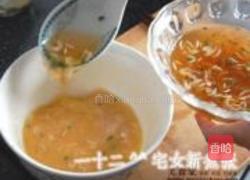 虾皮葱香炖蛋的做法图解5