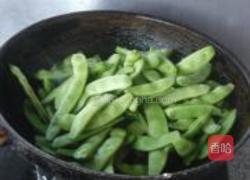 排骨炖豆角的做法图解3