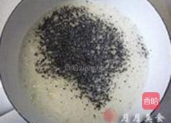 自制奶茶的做法图解1