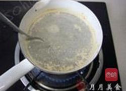 自制奶茶的做法图解4